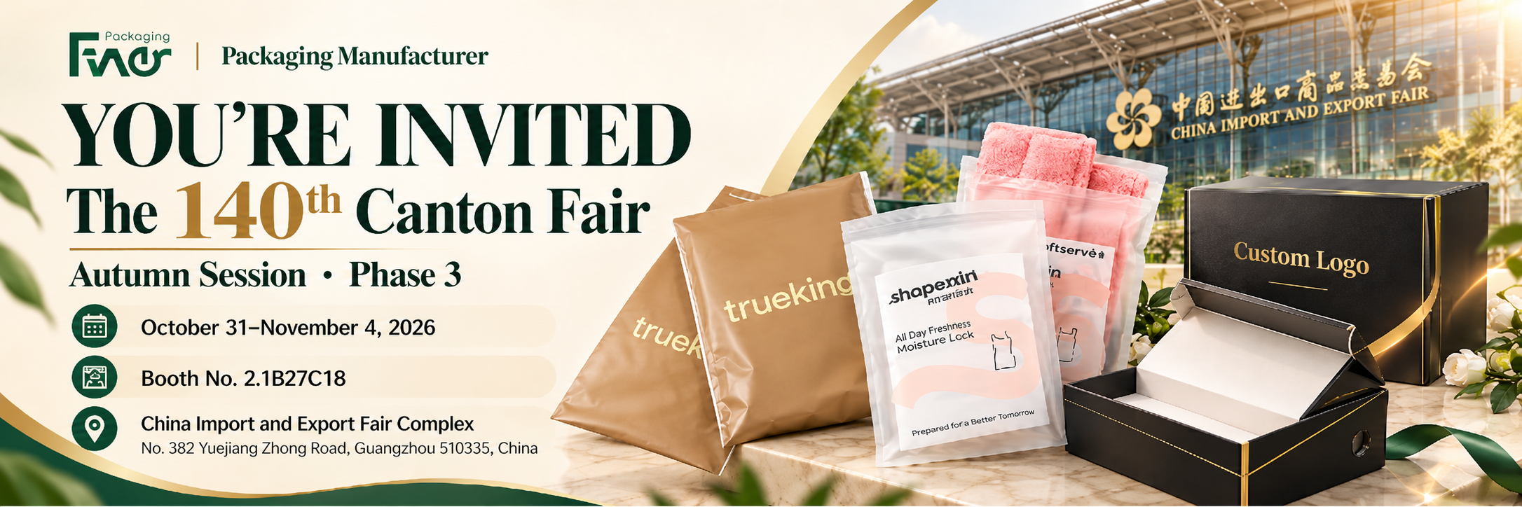 Qualität Papierverpackenkasten Fabrik