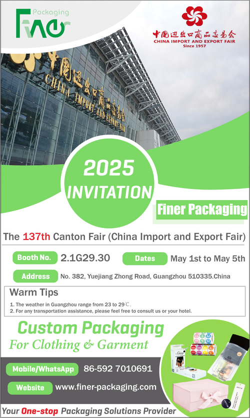 Latest company news about Herzlich willkommen auf der 137. Kantonmesse
